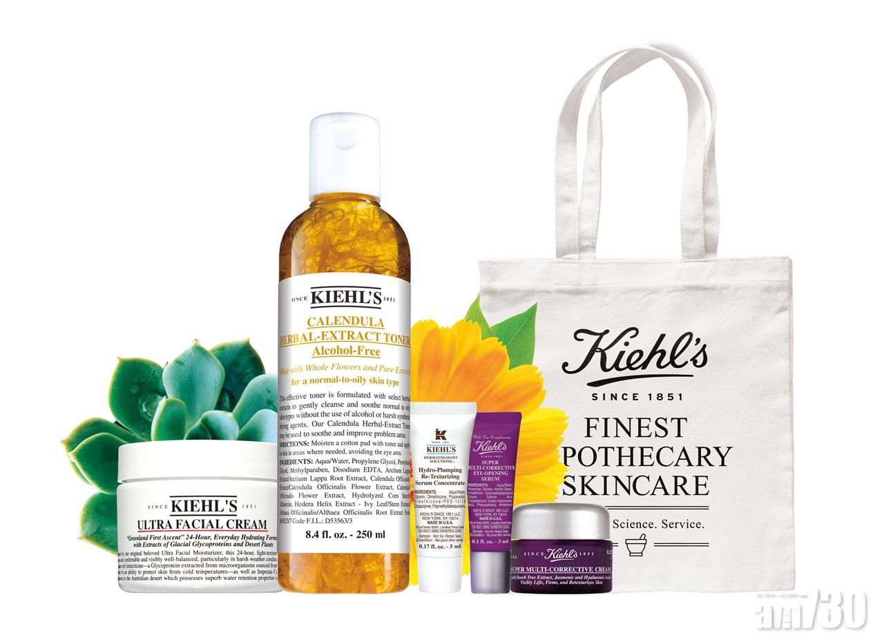 Kiehl’s同時亦推出慈善限定套裝($595,原價$806),包括皇牌的金盞花植物精華爽膚水(250ml)及特效保濕乳(50ml),所得淨收益將撥捐EcoDrive Hong Kong。
