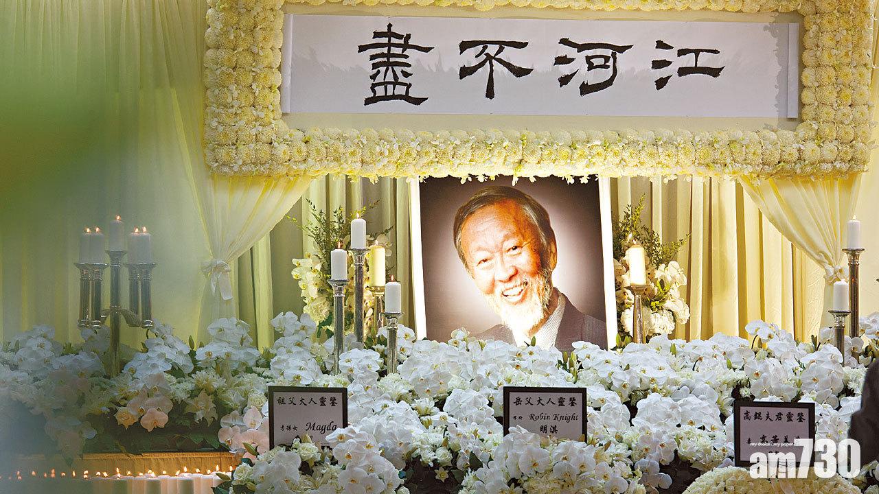 高錕生前的仁慈印象令世人難以忘懷。(蘇文傑攝)