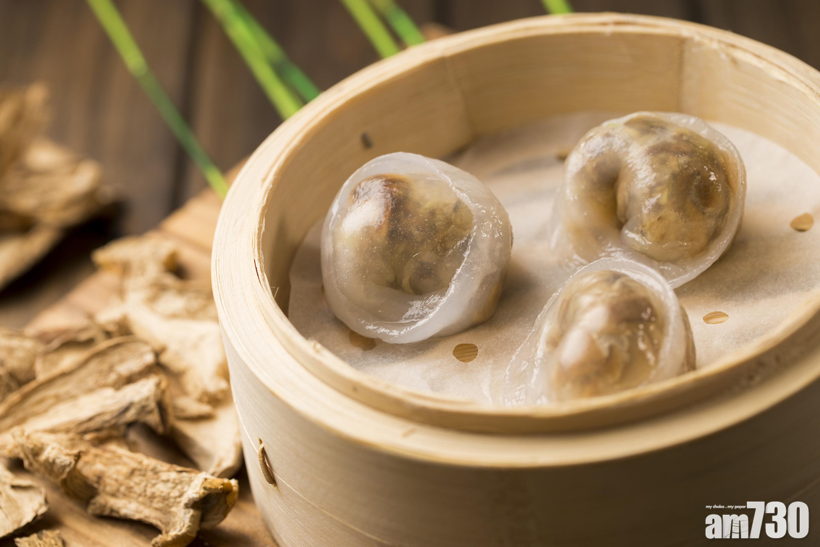 牛肝菌餃