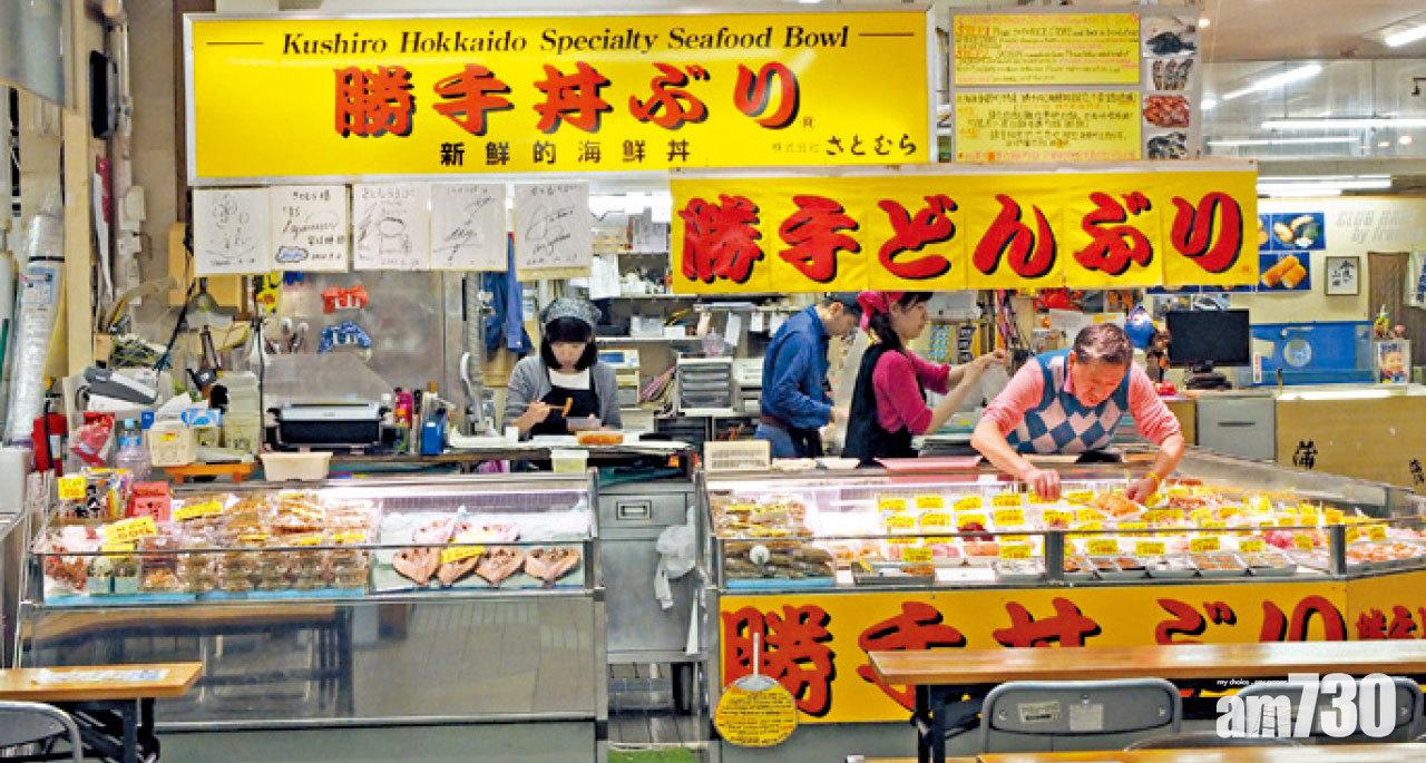 和商市場是北海道三大市場之一,是市民廚房,名不虛傳。