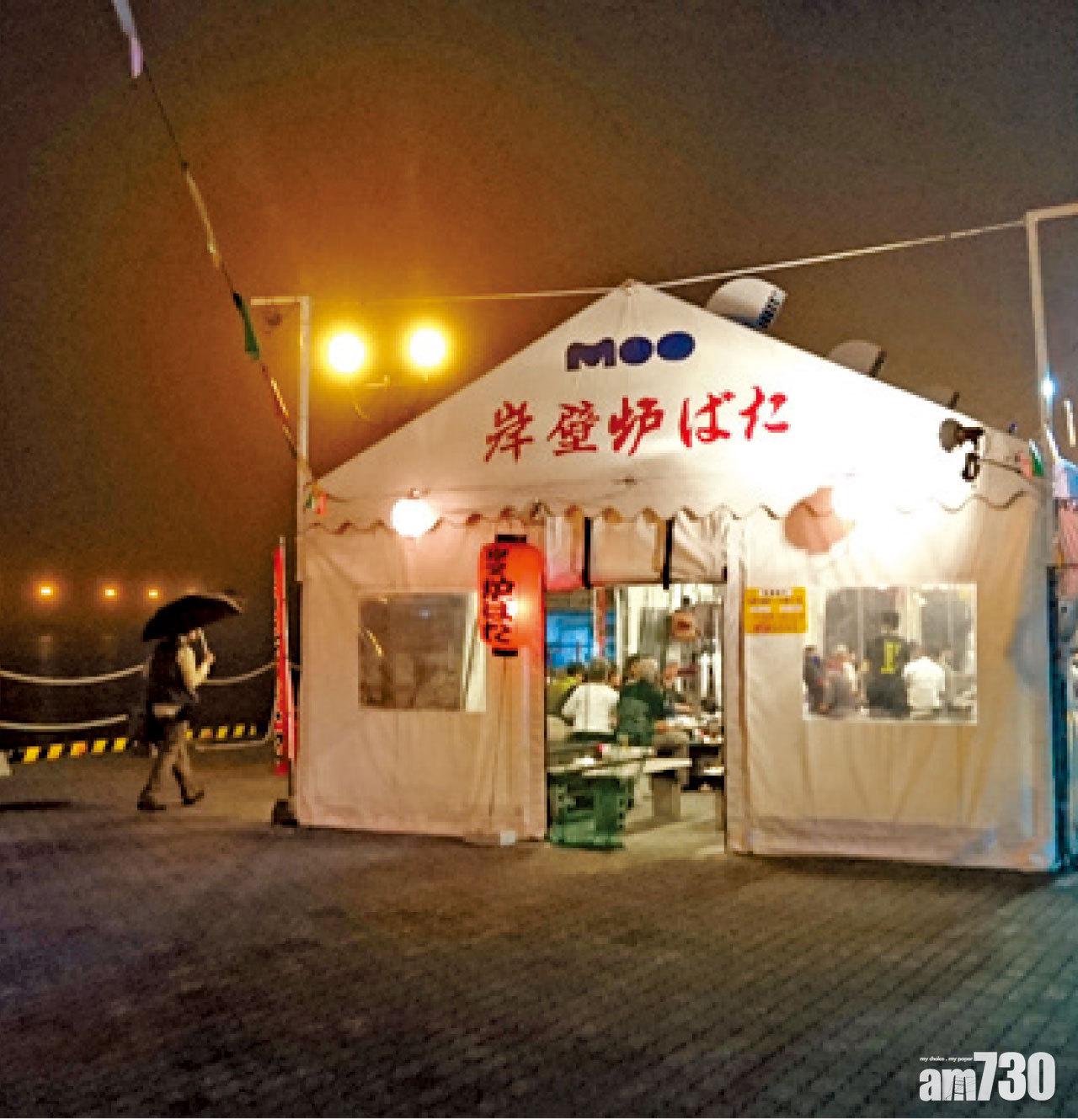 釧路市的燒烤也很出名,晚上食客很多,把酒言歡。