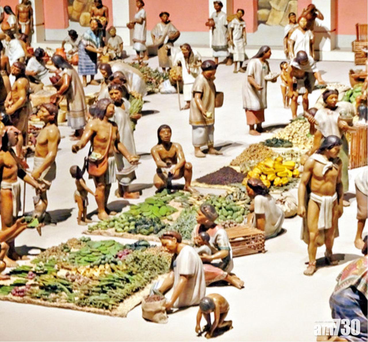 模型重現民族生活方式。