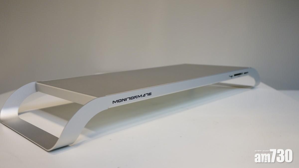 具備讀卡器和多組USB 3.0的ProStation 3.0。