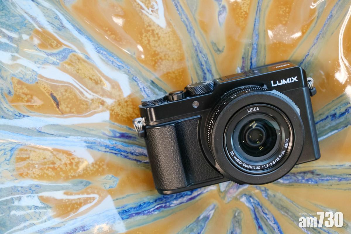Panasonic LUMIX LX100 II。