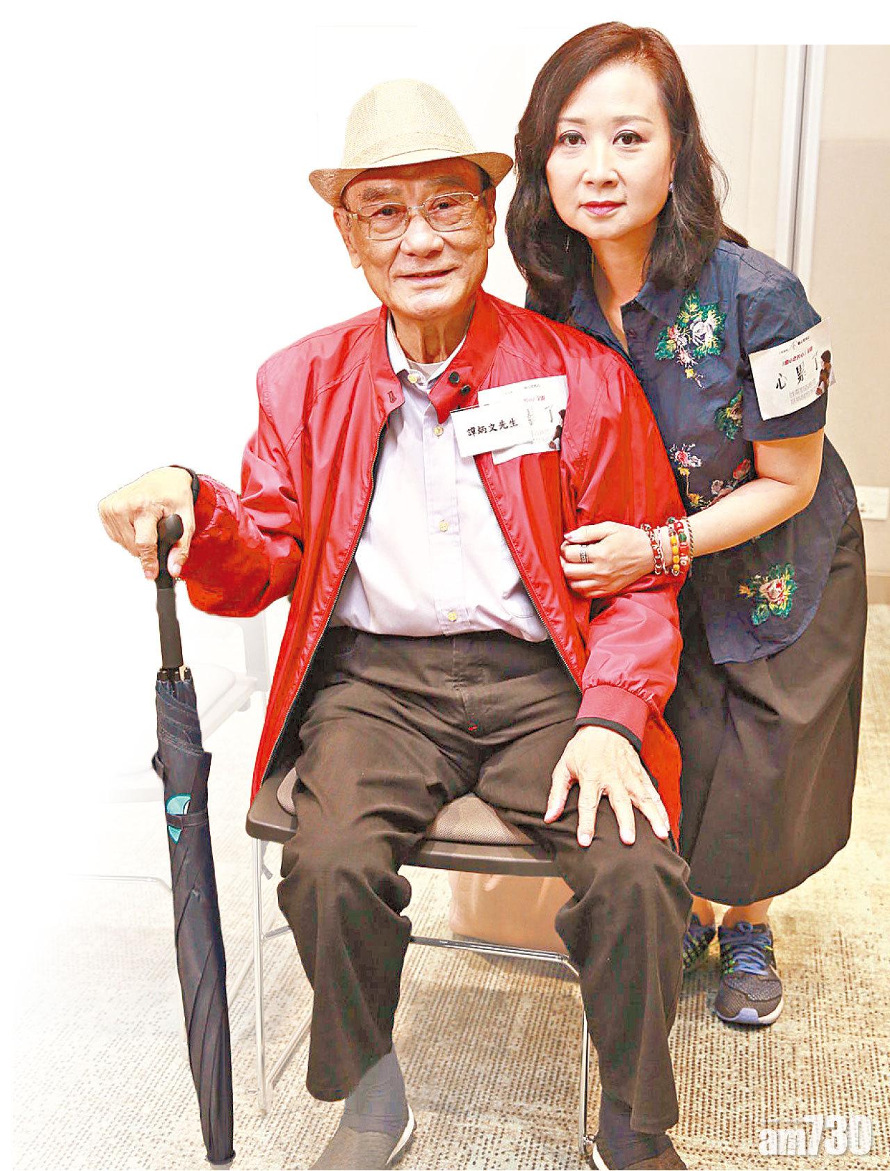 女兒譚淑瑩陪伴在側的譚炳文透露,17年前做過心臟手術,如今每兩至三個月會定期檢查。