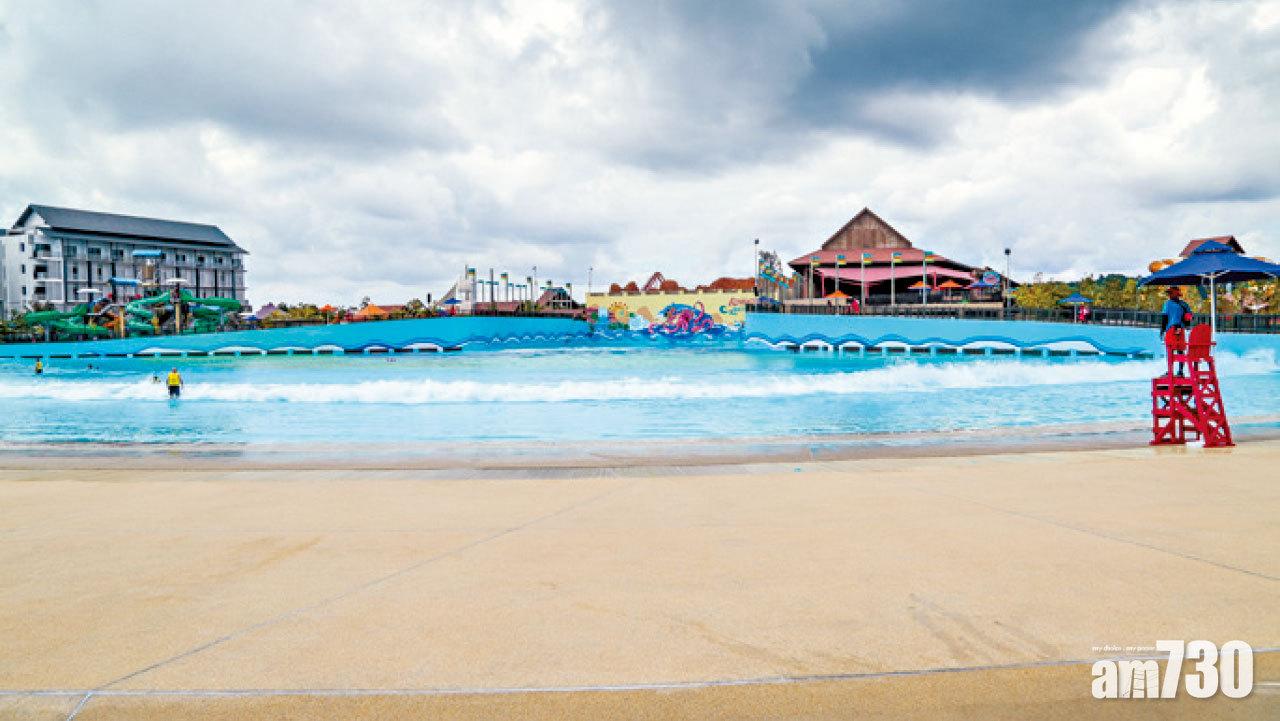 人工波浪沙灘成為水上樂園的賣點之一,波浪最高可達4公尺。