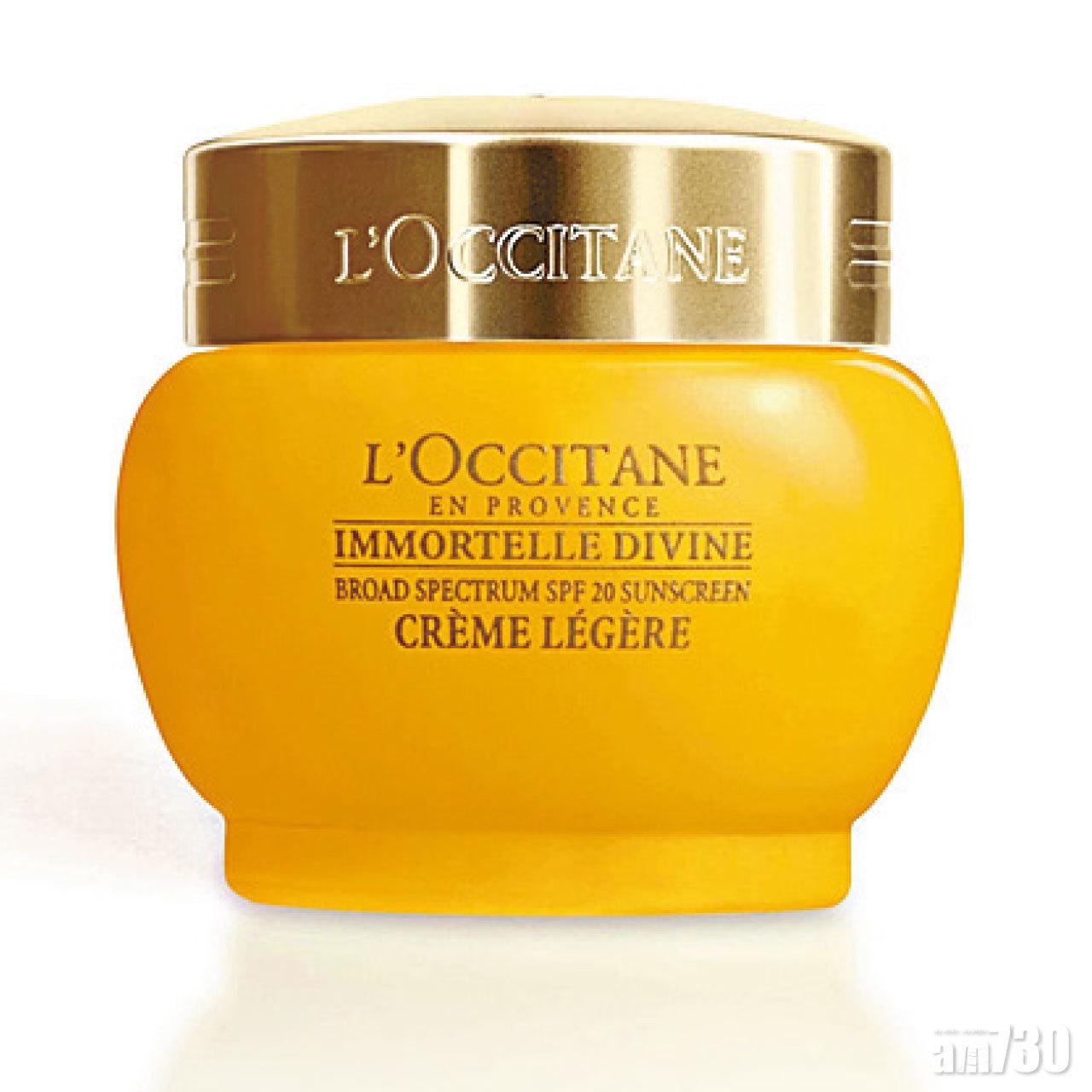 L'Occitane
蠟菊極致修護精華霜