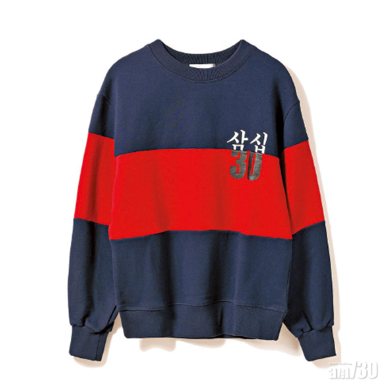 藍紅橫間sweater by ROCKET X LUNCH $899(A)