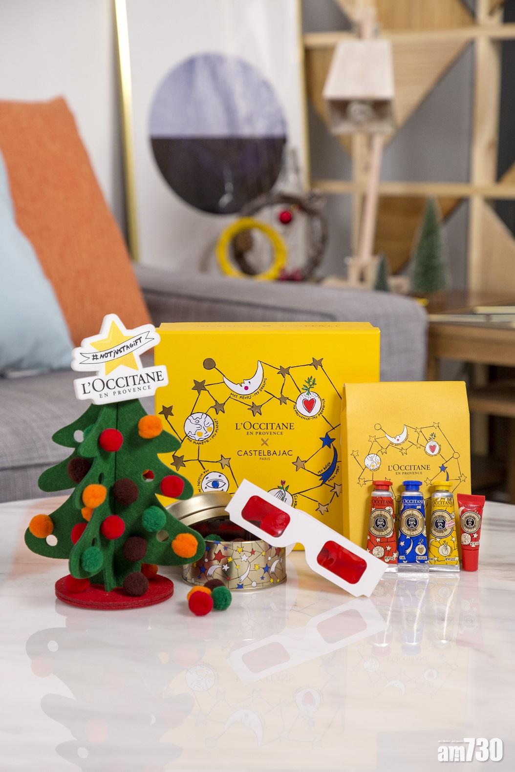 乳木果慈善潤手霜套裝 $115