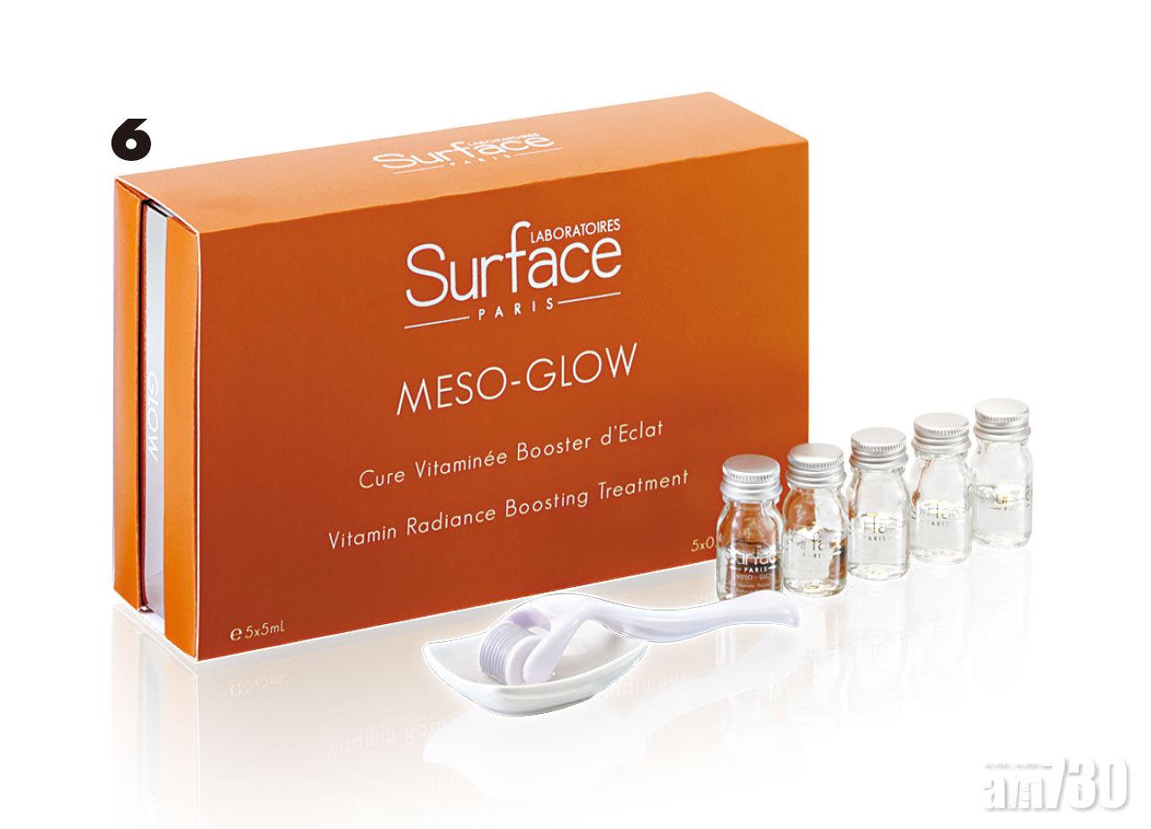 6. Laboratories Surface-Paris MESO GLOW 家用水光針