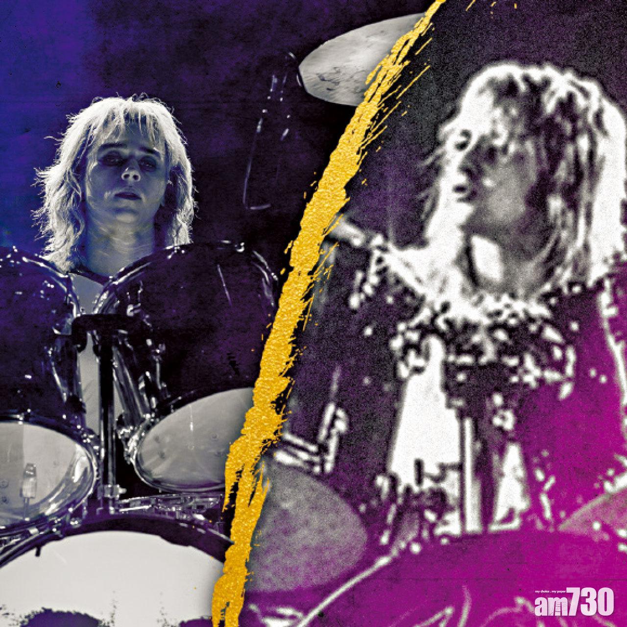 飾演鼓手Roger Taylor的Ben Hardy,本來不懂打鼓,為了演好角色,於是每日狂練10小時。