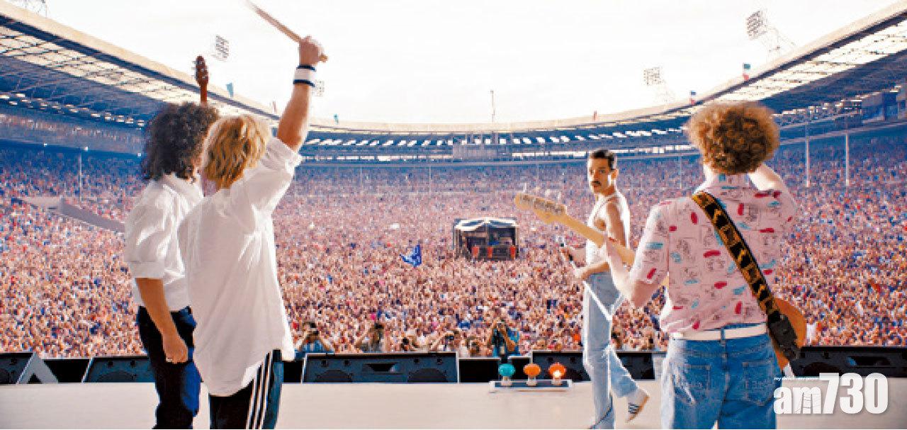 片中的重頭戲,亦是被樂迷視為經典的Live Aid慈善騷演出。