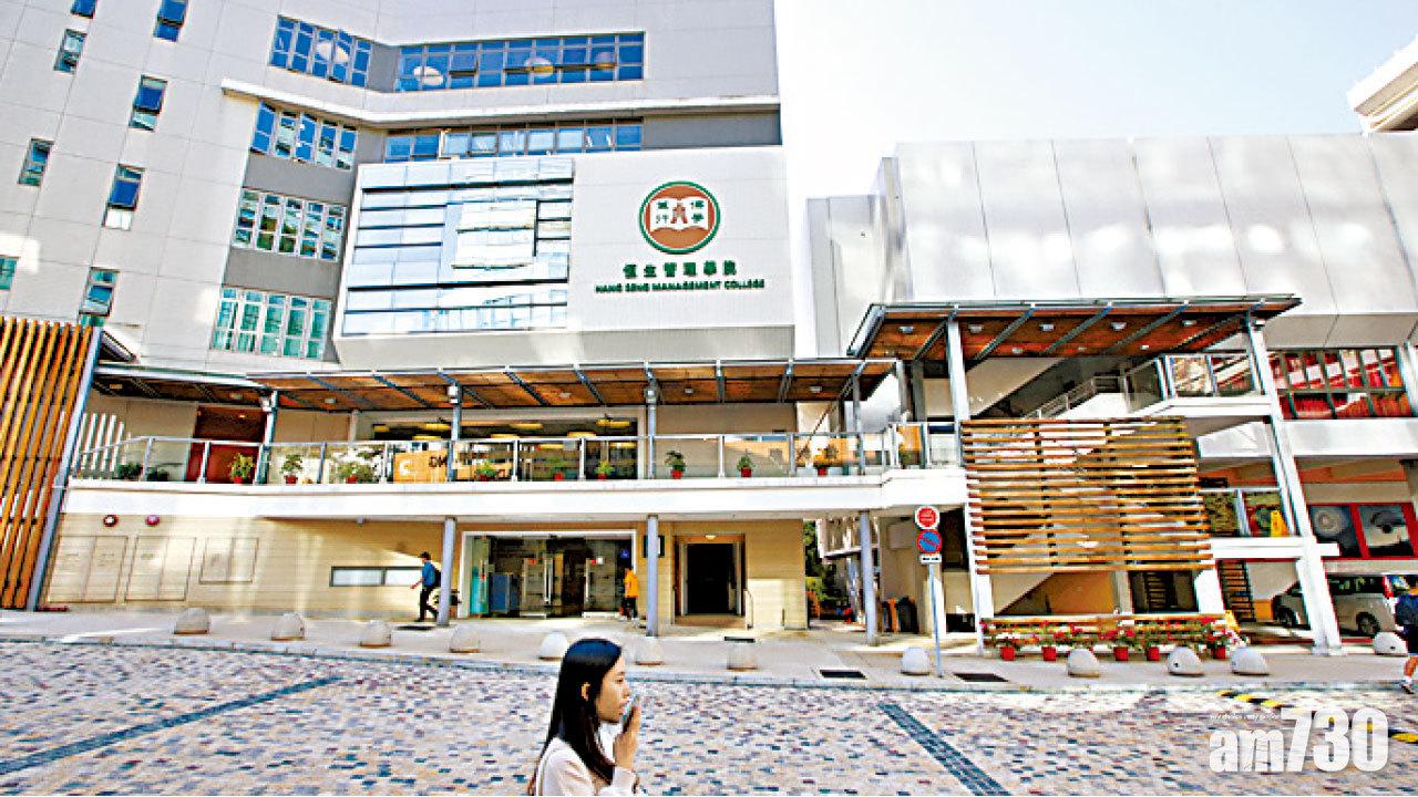 恒生管理學院獲批准升格,應屆畢業生的證書將印上香港恒生大學。(黃文山攝)