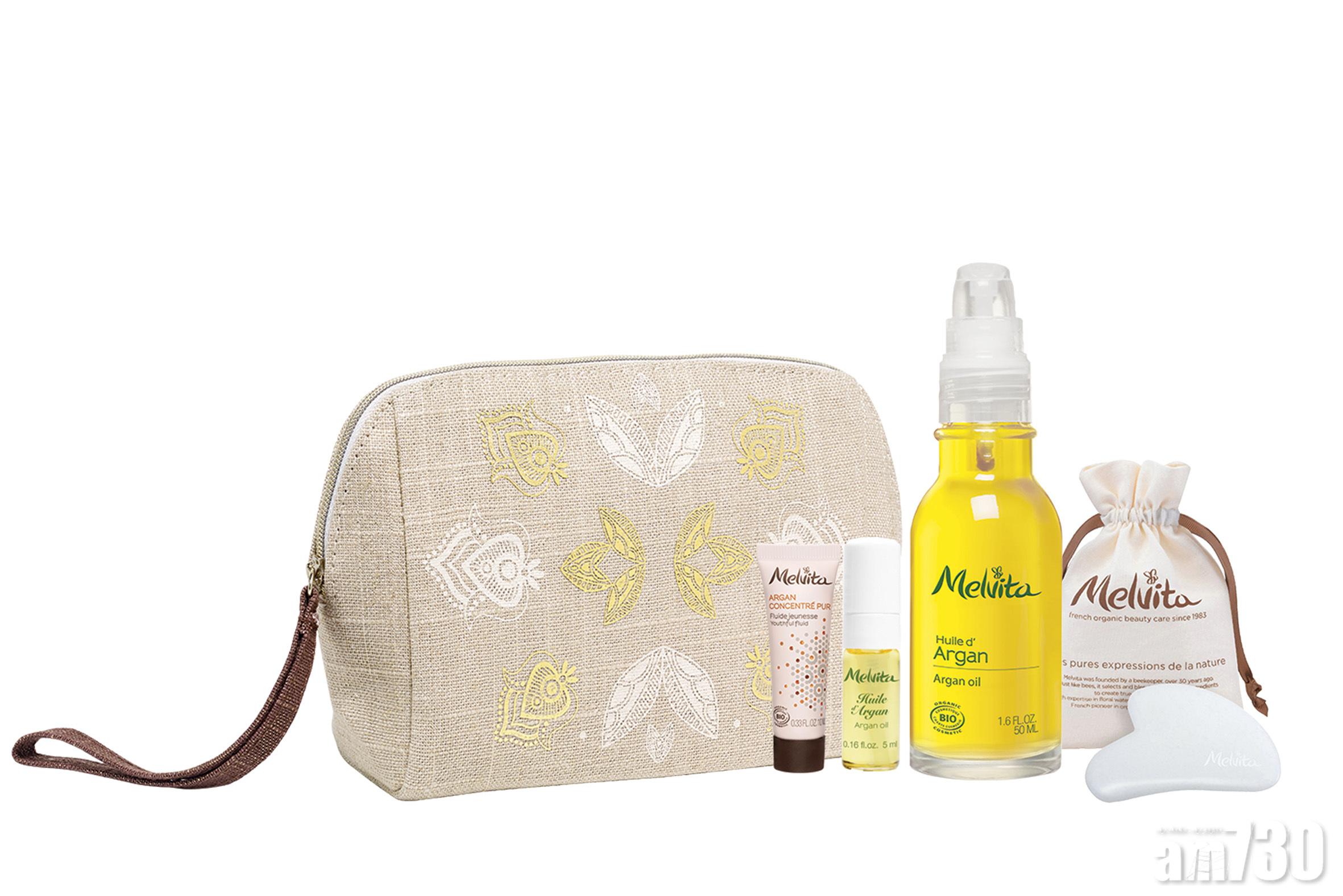 Melvita 皇牌有機堅果油套裝 
優惠價$250、價值$690 (36折) 
(11月16日星期五 銅鑼灣崇光限定)
‧有機堅果精萃緊緻提升乳液10ml
‧有機堅果油 5ml
‧有機堅果油 50ml
‧塑顏按摩石
‧精美化妝袋