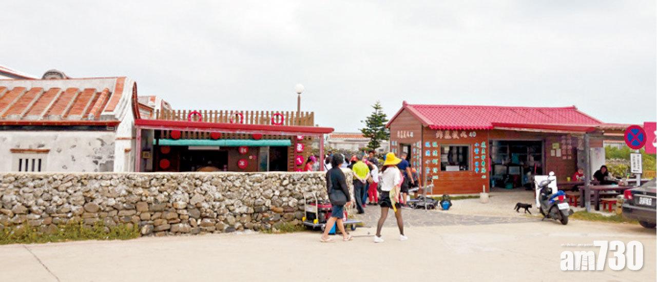 雖然二嵌古村迎歡遊客前來,但最好大家不要擅闖民居,打擾他們的生活。