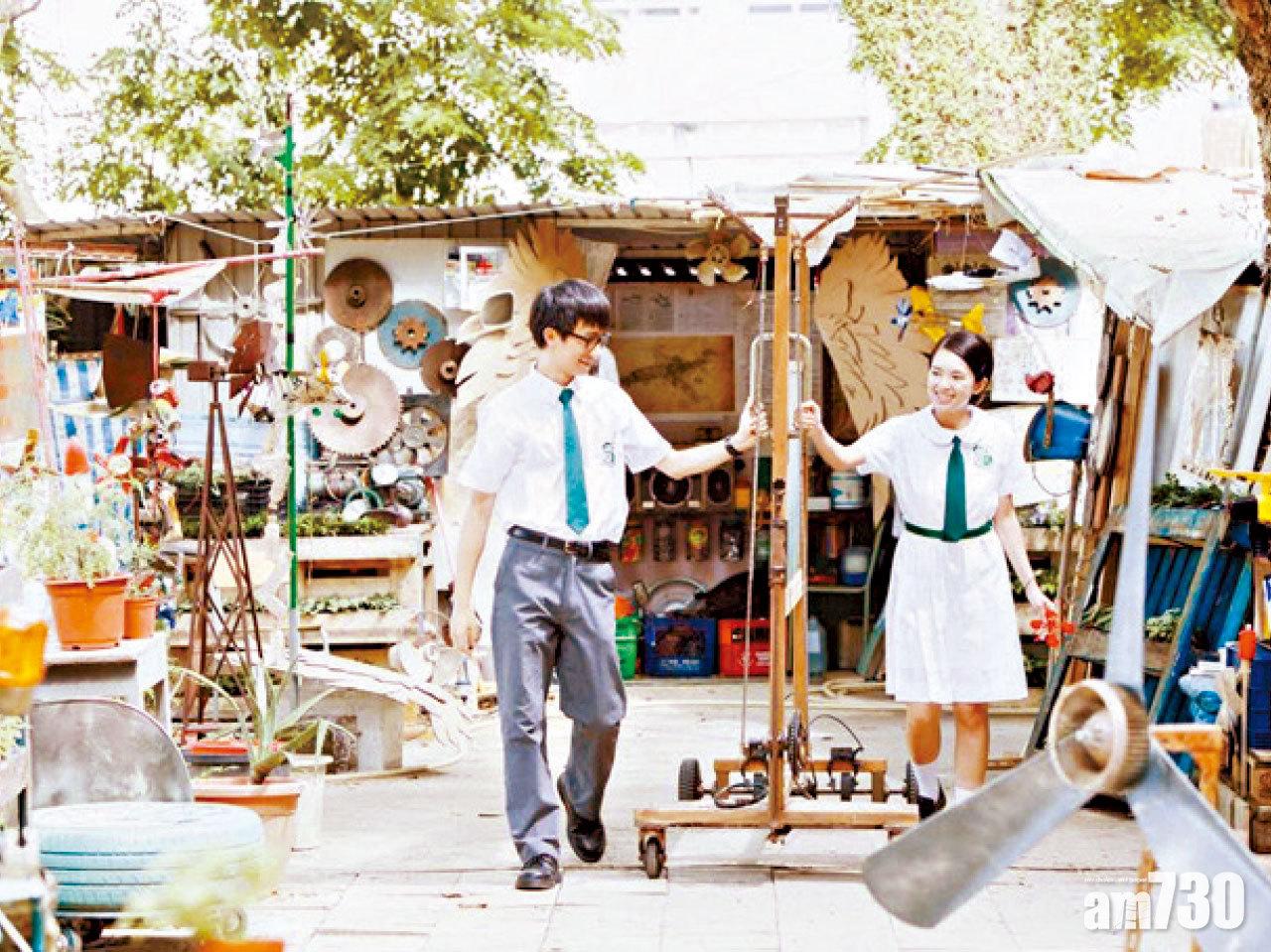 2015年的《哪一天我們會飛》是吳肇軒和蘇麗珊的出道作品,前者演的蘇博文暗戀余鳳芝,傷感但令人難忘。