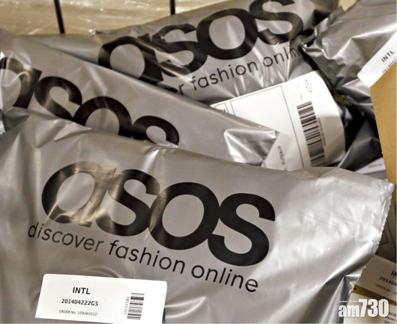 上周英國政府的Environmental Audit Committee就發信給全球五家大型電商,包括Amazon及ASOS,要求提供有關員工工資、所售服裝的生命周期以及採取措施等方面的信息,減少其業務對環境和社會的影響。