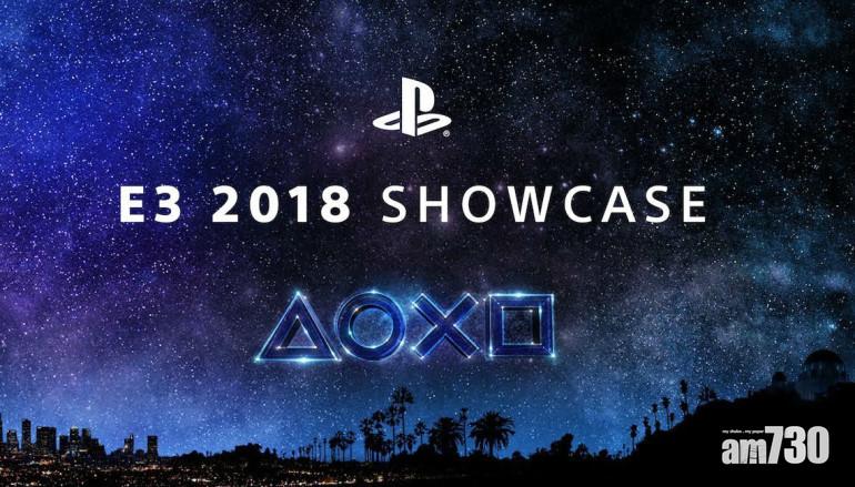 市場一直有傳聞,Sony或在2019至2020年推出新主機,未知今次不參與E3是否是為新機鋪路的策略。