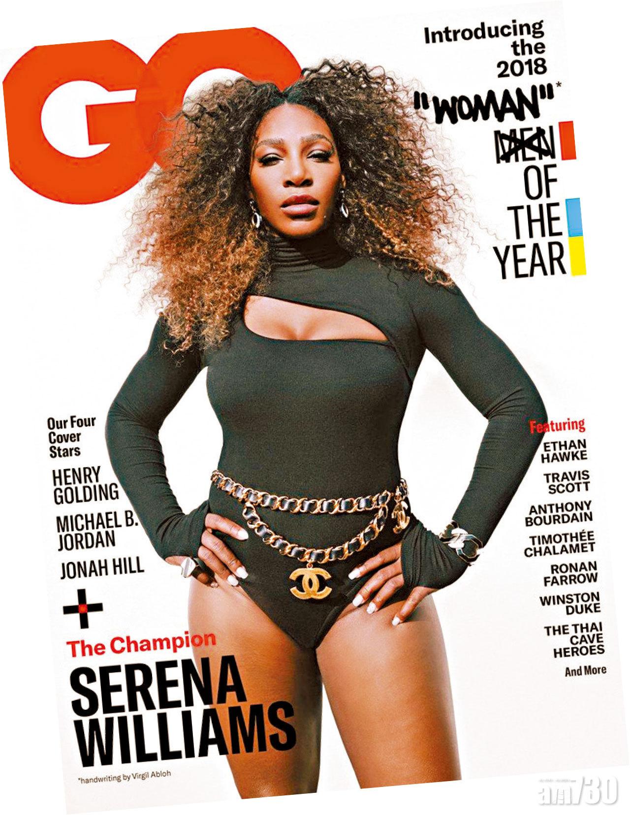 引起網上口誅筆伐的《GQ》11月號封面。