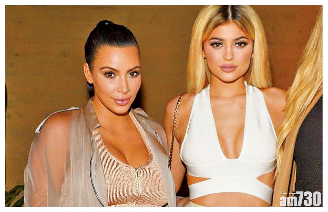 Kim Kardashian與Kylie Jenner成促銷姊妹花。