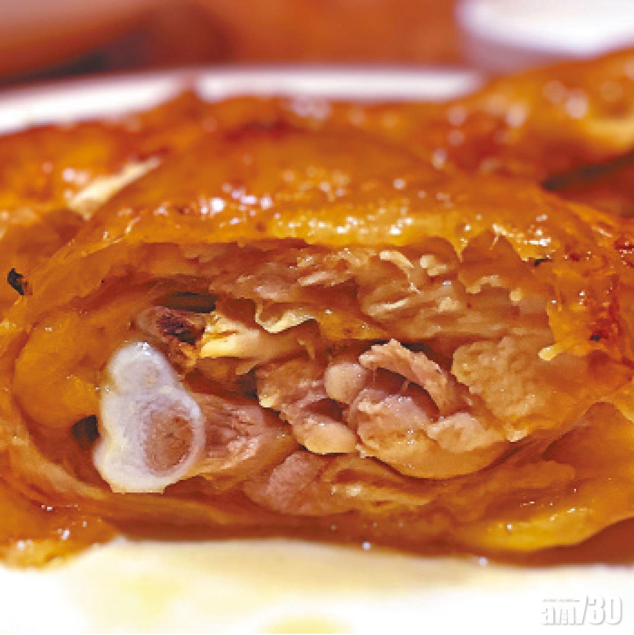 皮脆肉質嫩滑。