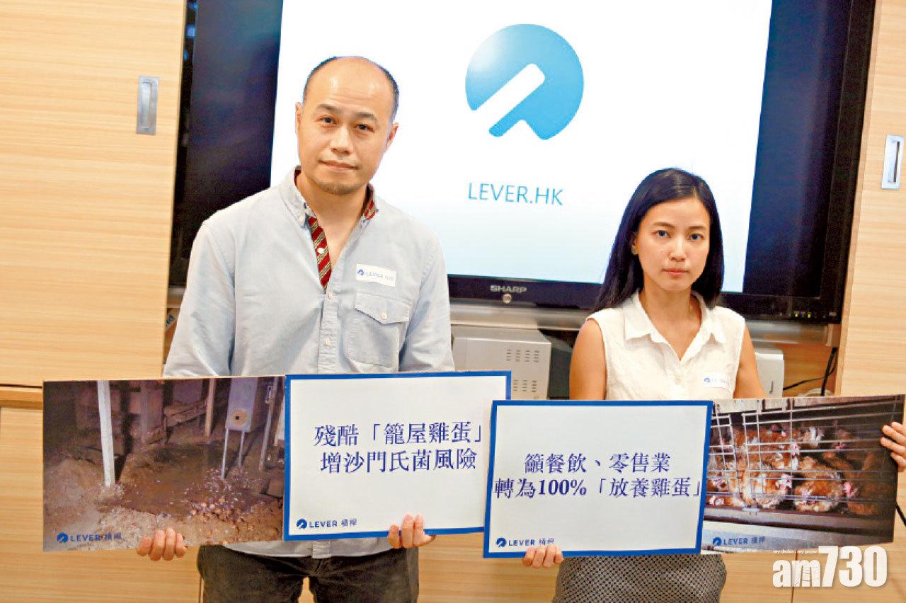 龔敬樂(左)及馬子琪(右)。(莊振邦攝)