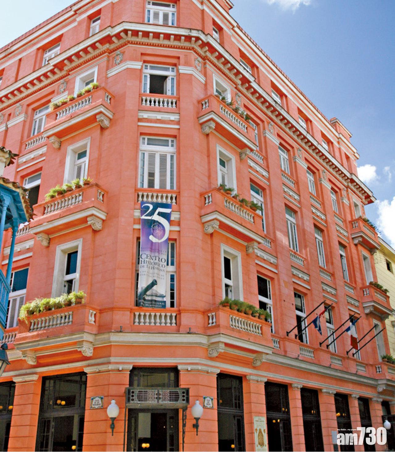 老牌的Hotel Ambos Mundos,亦是朝聖地。