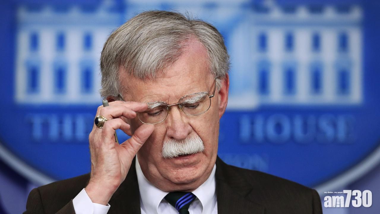 博爾頓(John Bolton) (資料圖片)