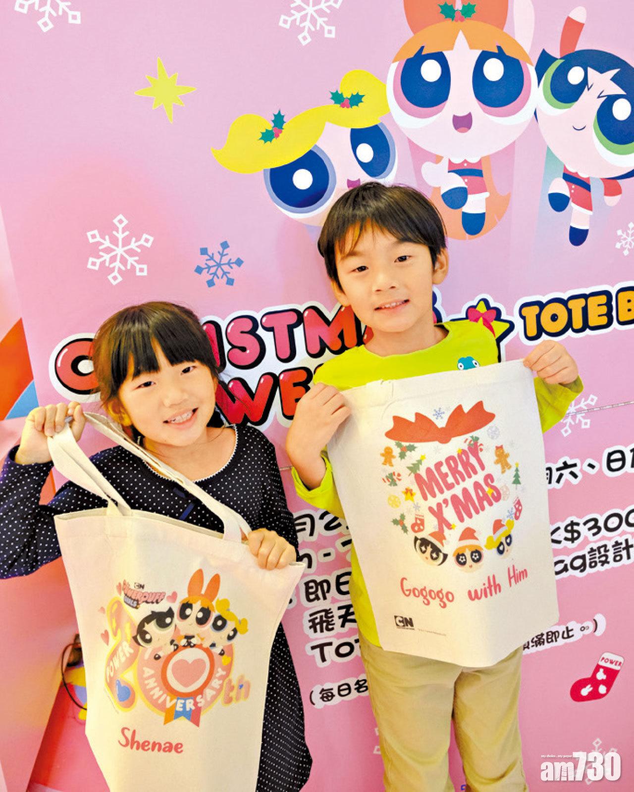 印製專屬tote bag,加上自己名字更神氣。