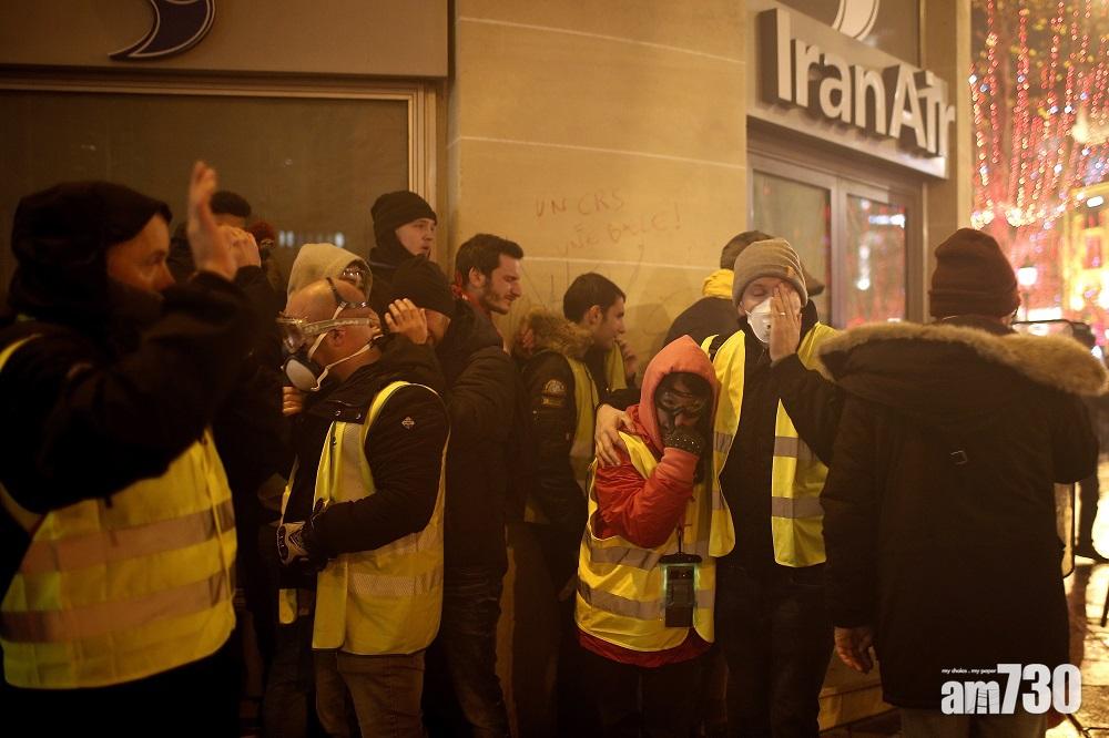 黃背心示威浪潮