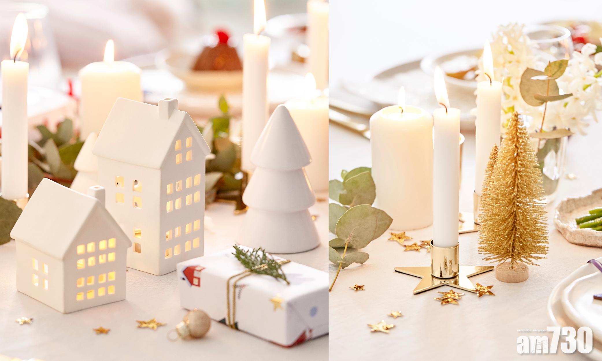 (左)Kikki.k PORCELAIN TEA LIGHT HOLDERS $180/2件
(右)Kikki.k 星形蠟燭座($110)及金色聖誕樹($125/3件)