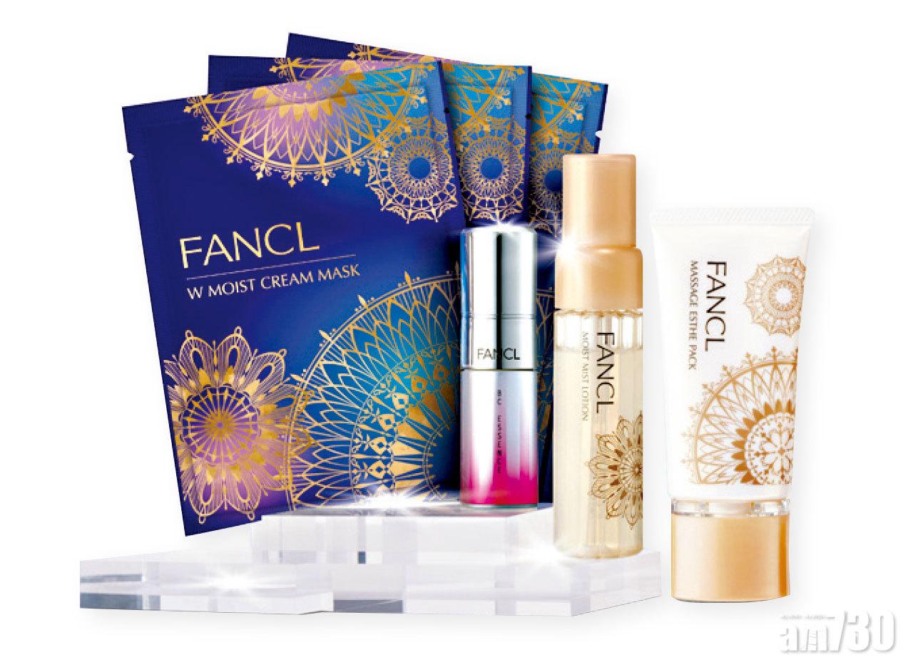 Fancl 極致膠原煥活套裝