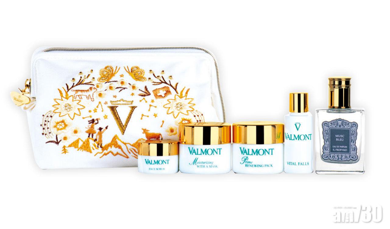 VALMONT 皇牌面膜修護套裝