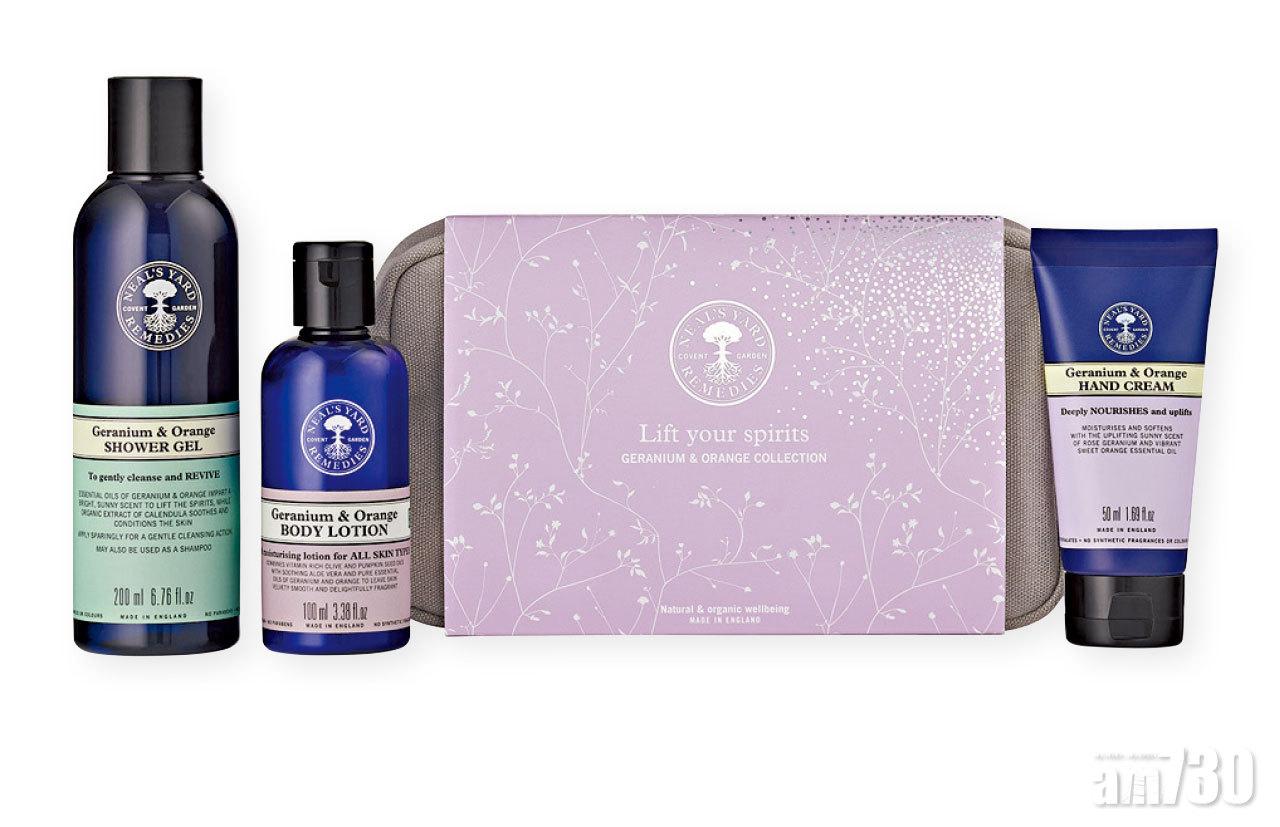Neal’s Yard Remedies 天竺葵甜橙身體保養套裝