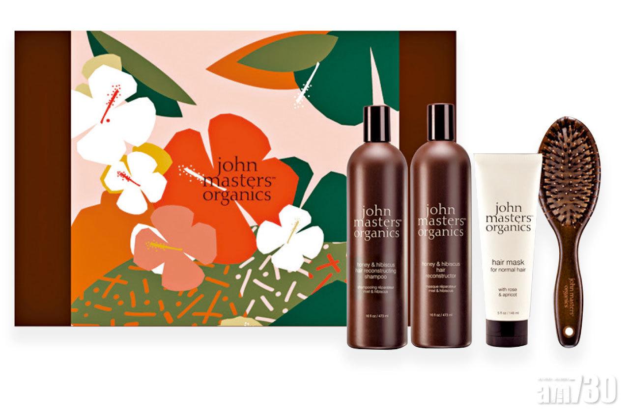 John Masters Organics 經典護髮禮盒