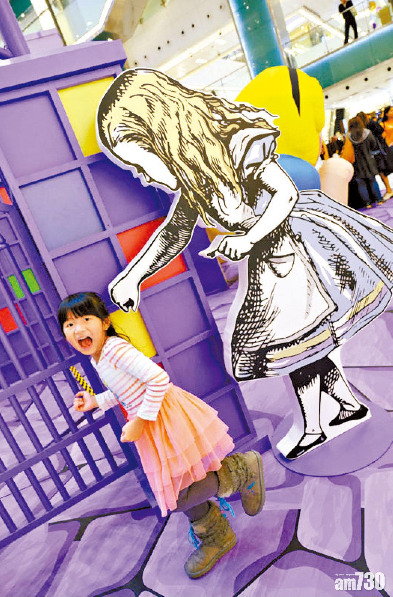 快逃跑,別讓王后捉到!