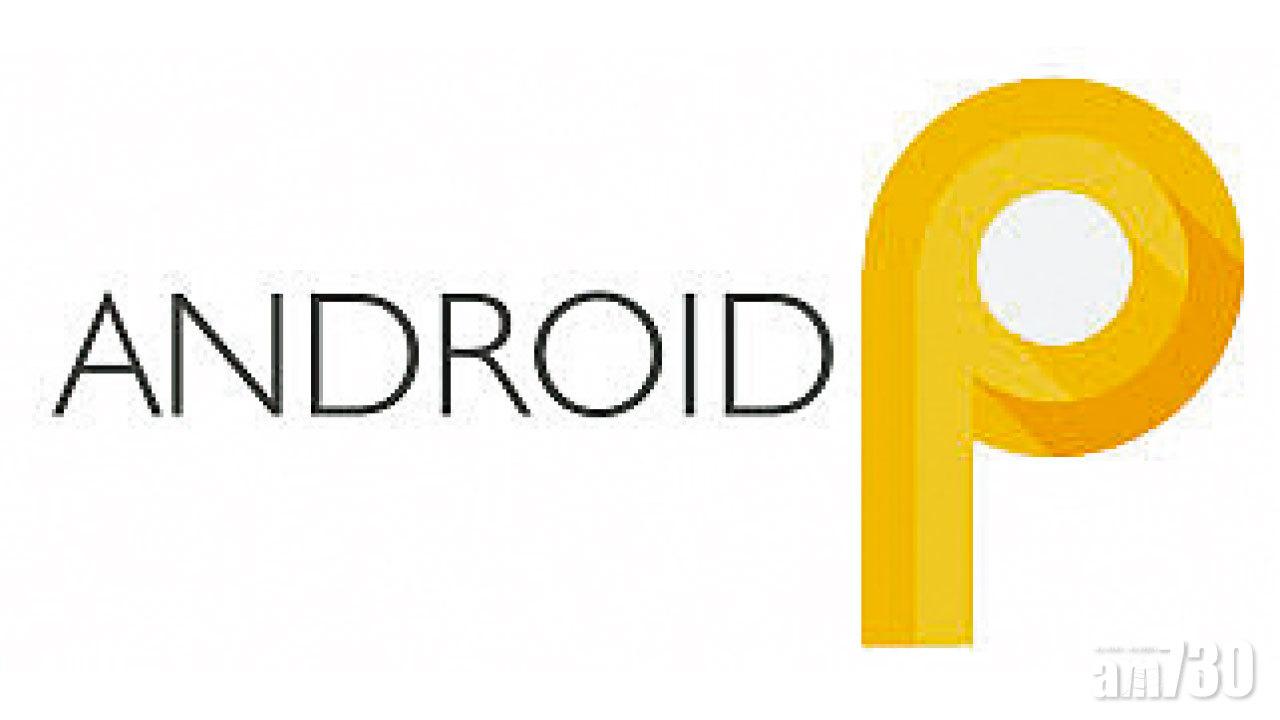 OnePlus 5與5T採用以Android為基礎的OxygenOS。