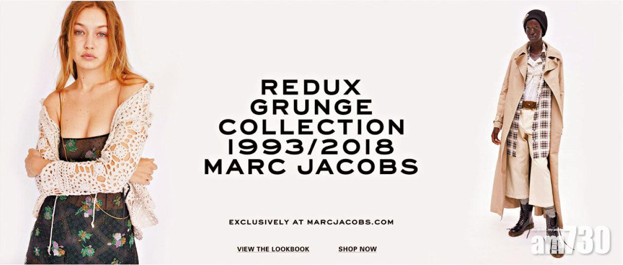 今年Marc Jacobs重製的Redux Grunge Collection。