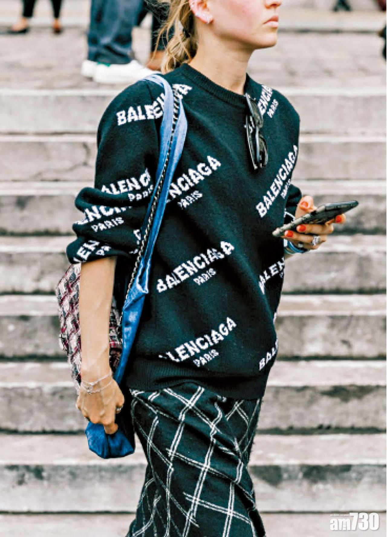 Balenciaga logo sweater