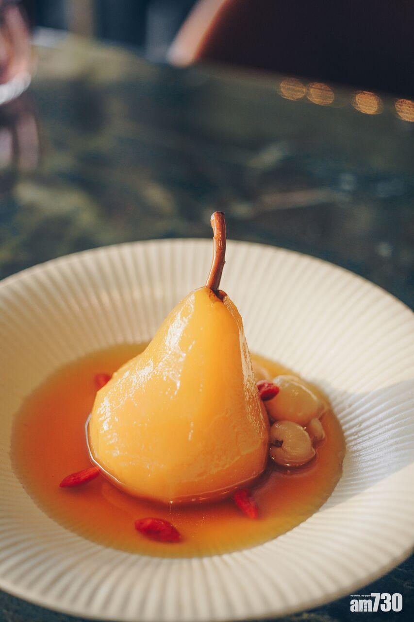 桂圓杞子燉法國啤梨