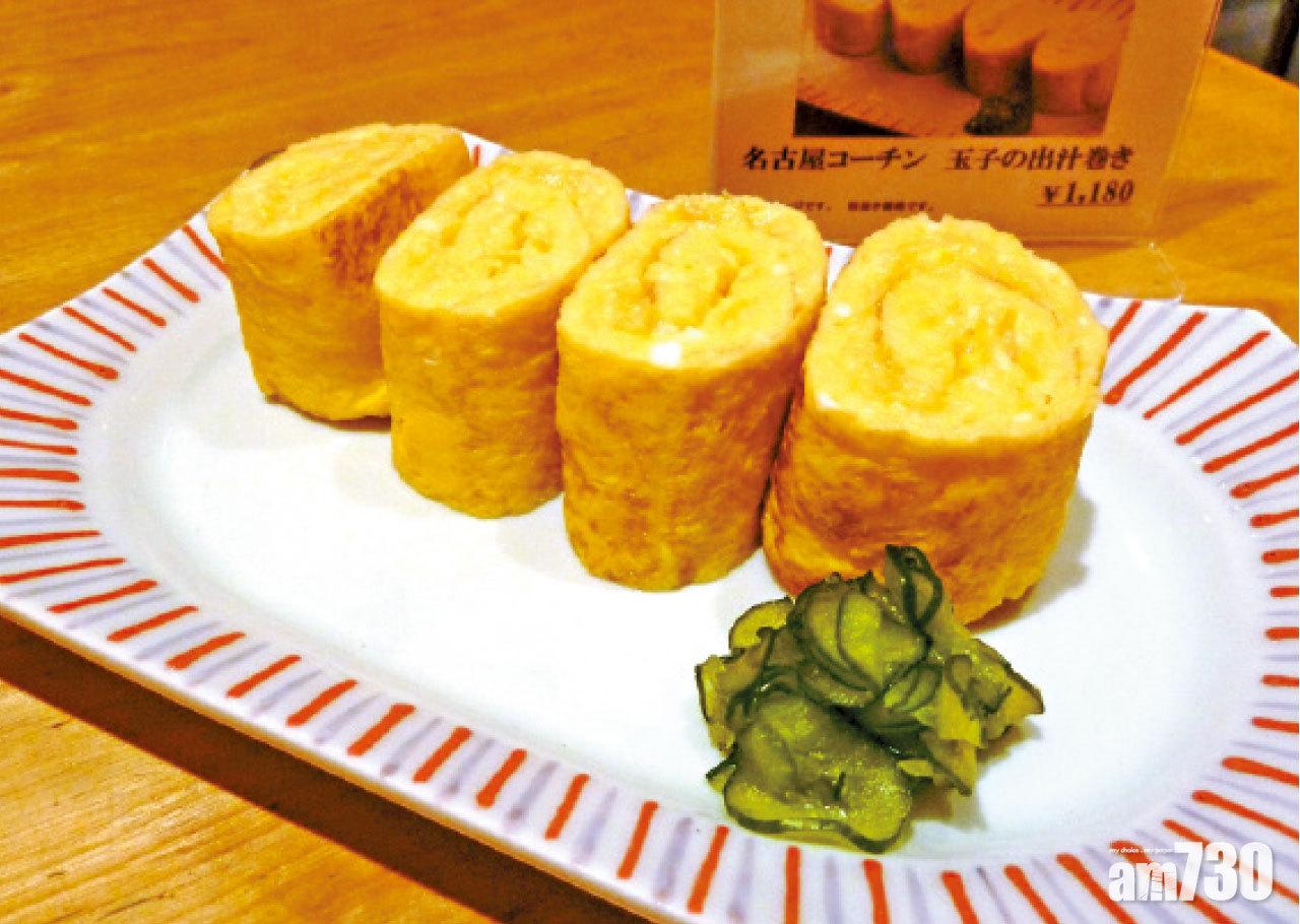 玉子燒,是最佳前菜小吃。