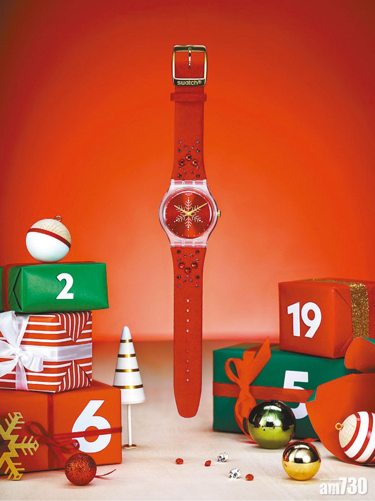 Swatch SHINEBRIGHT
腕錶