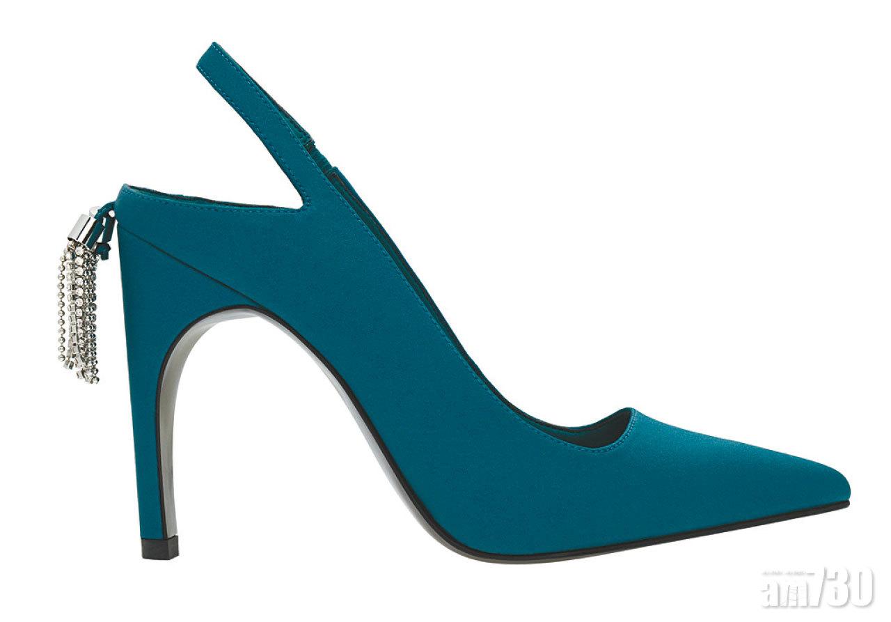 CHARLES & KEITH CRYSTAL TASSEL DETAIL SLINGBACKS