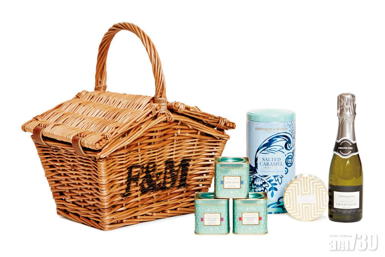 Fortnum & Mason The Taste of Fortnum’s Hamper