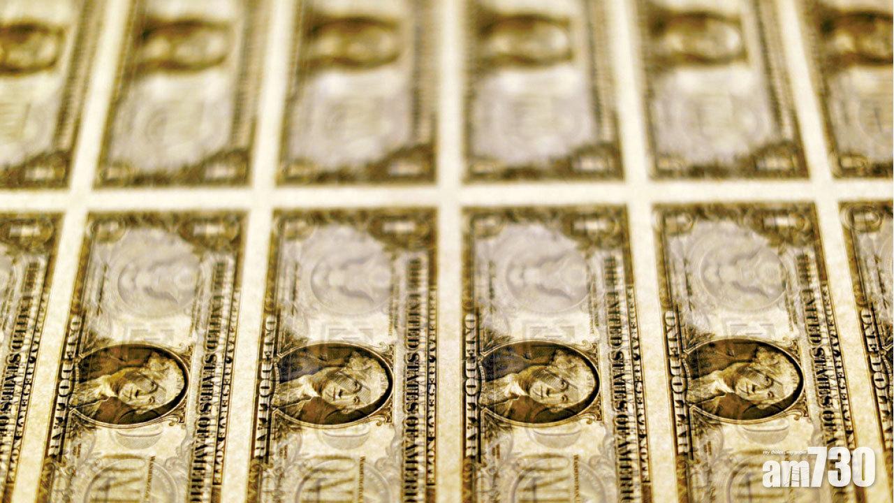 美匯指數曾跌0.8%,報96.23。(資料圖片)