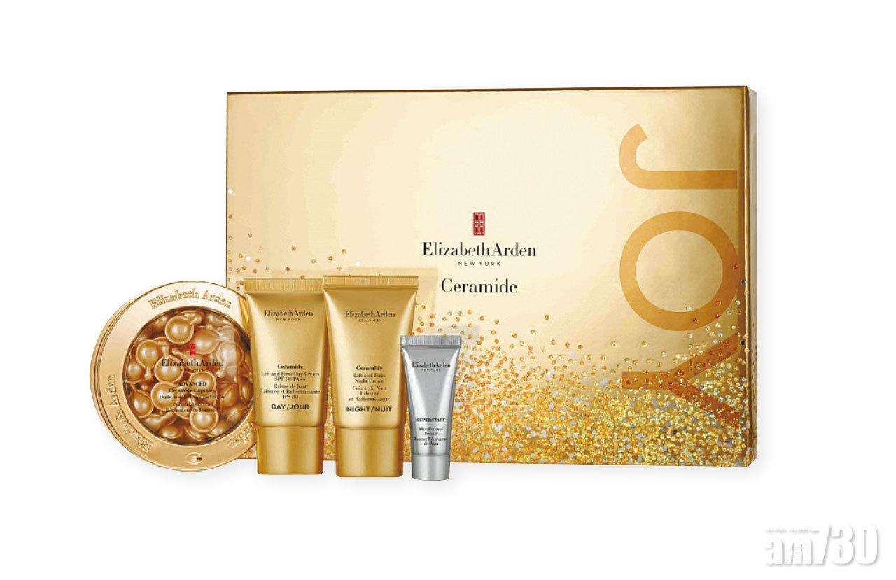 Elizabeth Arden 節日黃金導航膠囊套裝