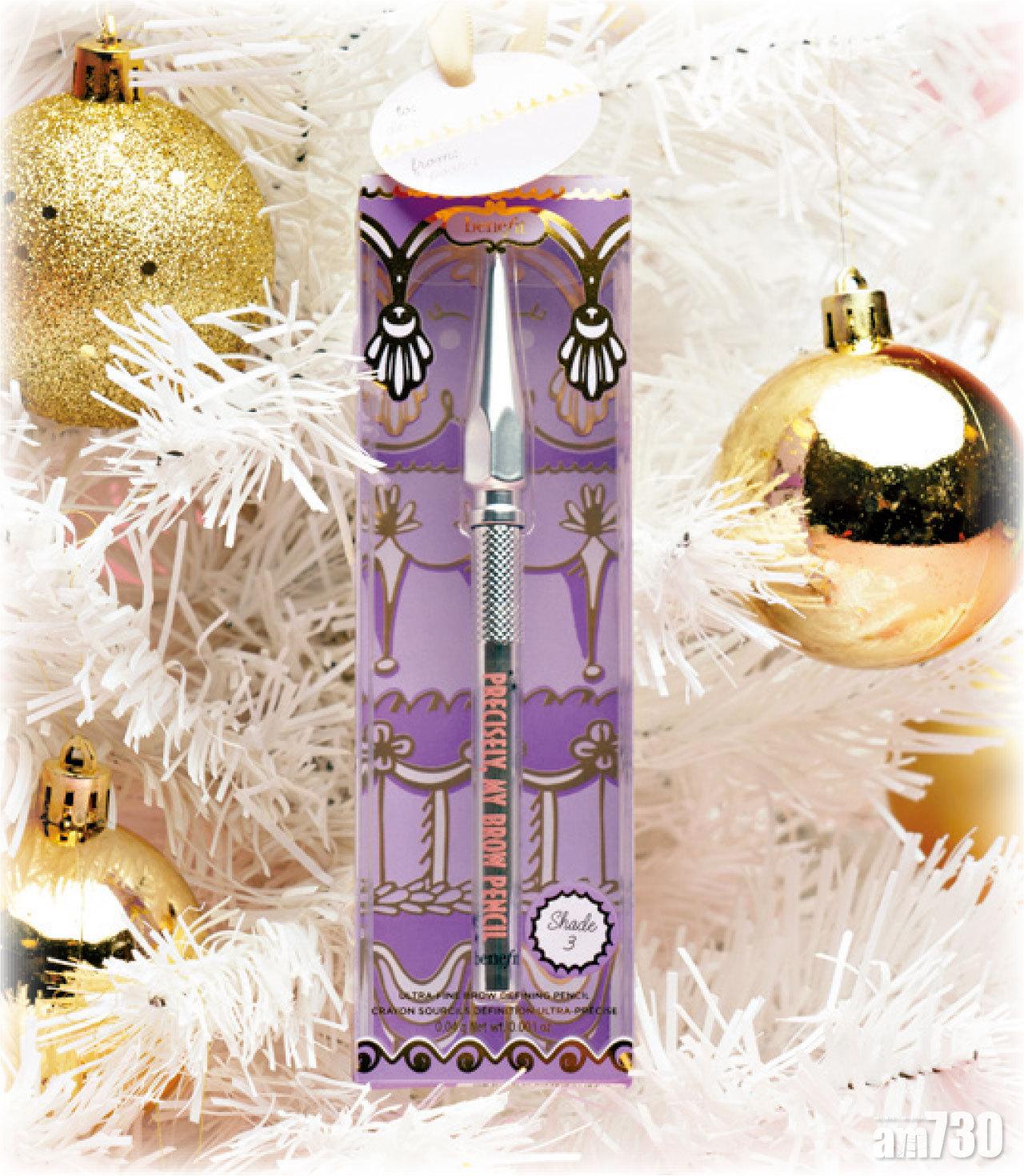 Benefit 迷你裝precisely, my brow立體塑形眉筆