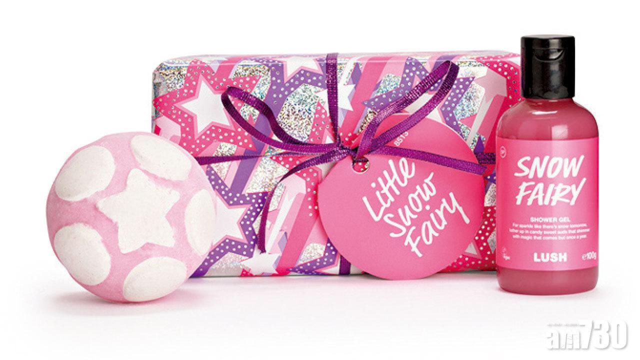 Lush 粉紅仙子禮盒