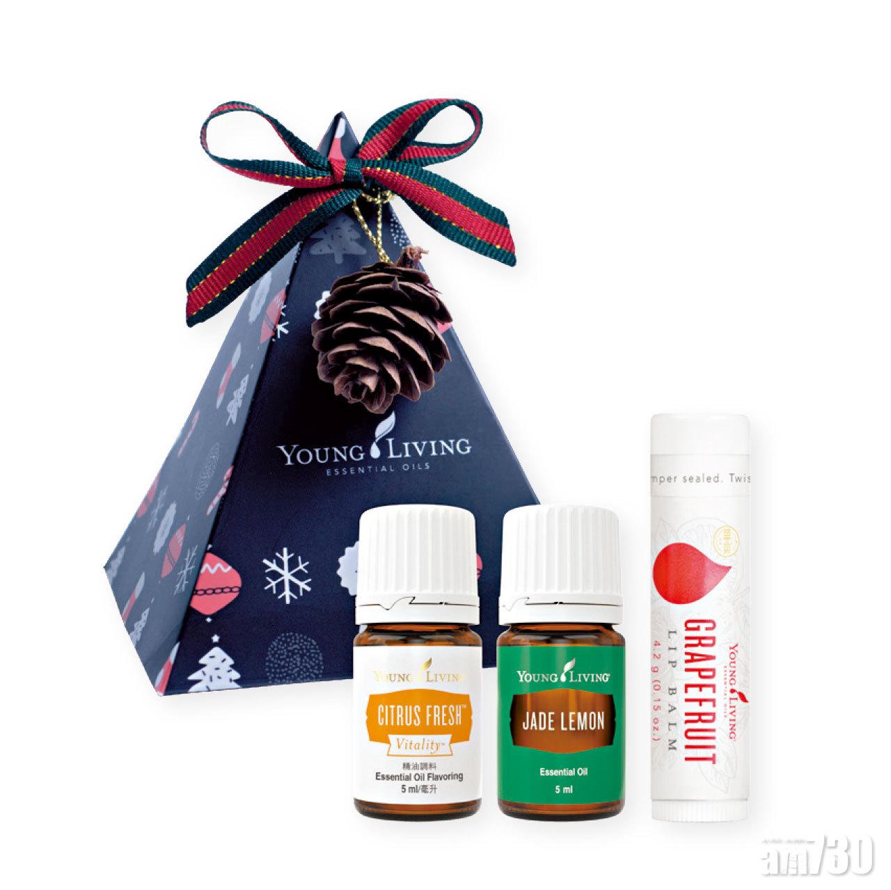 Young Living 三重驚喜套裝