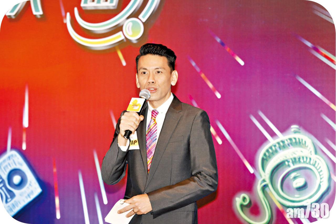 大會司儀李臻